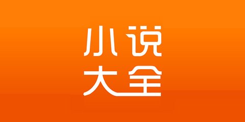 开云官方app在线登录